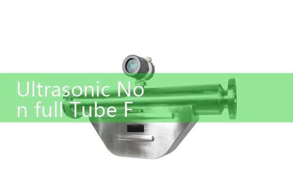 FM certified flowmeter
